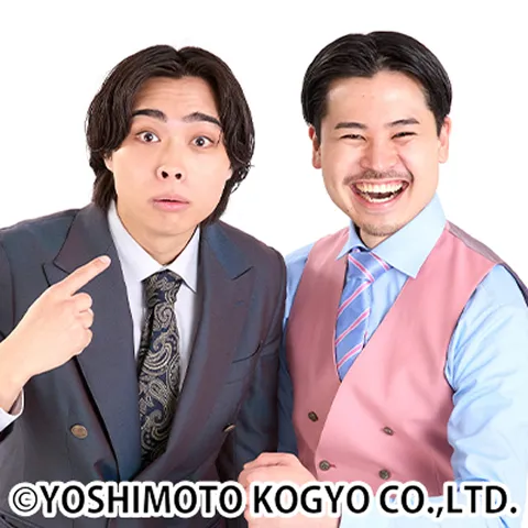 動物男児