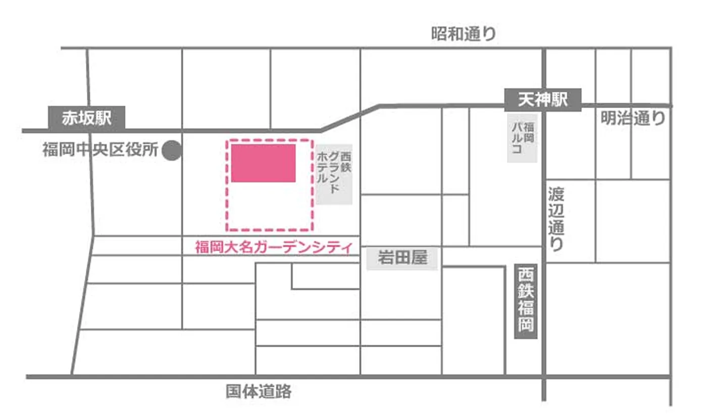 会場「大名ガーデンシティ」へのアクセスマップ