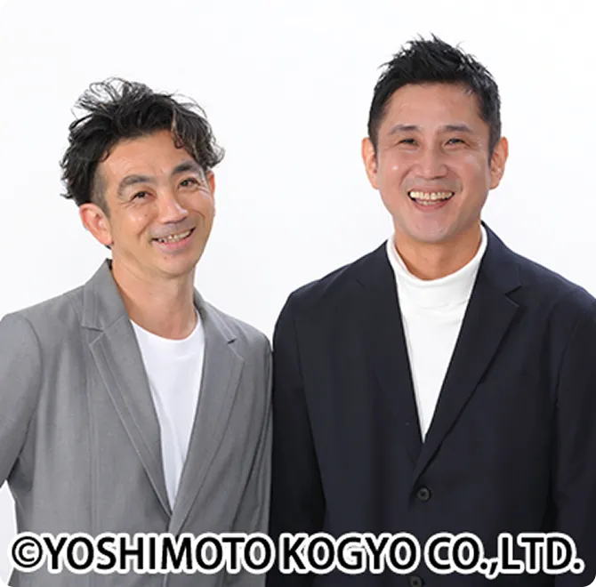 プー＆ムー